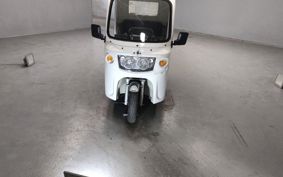 OTHER ALIVEPLUS AP TRIKE  ..