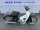 Фото Honda C50 с японского аукциона