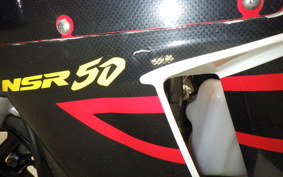 HONDA NSR50 Gen.4 2025 AC10