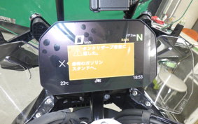 BMW R1300GS ASA 2026