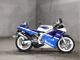 Фото Suzuki RGV250 с японского аукциона