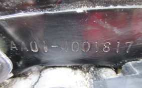 HONDA LITTLE CUB AA01