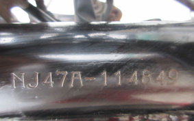 SUZUKI GLASS TRACKER BIG BOY NJ47A