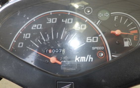 HONDA DIO Gen.6 AF68