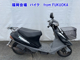 Фото Suzuki ADDRESS V50 с японского аукциона