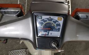 HONDA SUPER CUB50 C50