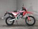 Фото Honda CRF250L с японского аукциона