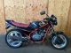 Фото Honda VT250F 1983 с японского аукциона