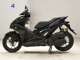 Фото Yamaha AERO X 155 с японского аукциона