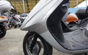 YAMAHA JOG Gen.5 SA36J