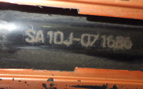 YAMAHA VINO 50 SA10J