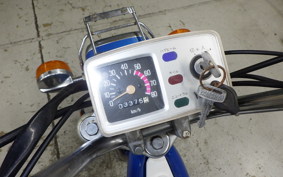 YAMAHA CHAPPY 80