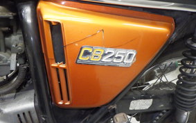 HONDA CB250 1996 CB250