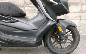 HONDA FORZA 250 MF15