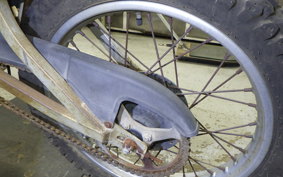 YAMAHA DT50 17W