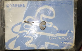 YAMAHA VINO 50 2025 SA54J