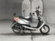 Фото Yamaha JOG с японского аукциона