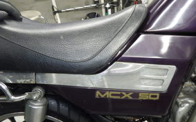 HONDA MCX50 2013 AC04