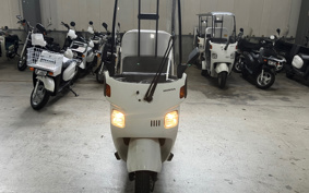 HONDA GYRO TA03