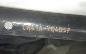 SUZUKI SKYWAVE 200 (Burgman 200) CH41A