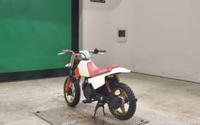 YAMAHA PW50 36E