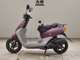 Фото Honda DIO FIT с японского аукциона