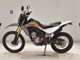 Фото Honda CRF250L 2008 с японского аукциона
