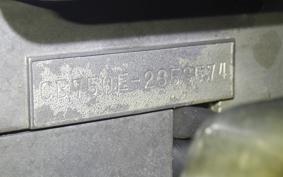 HONDA CB750 1973 CB750