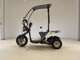 Фото Honda GYRO CANOPY 2014 с японского аукциона