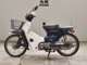 Фото Honda C70 SUPER CUB с японского аукциона