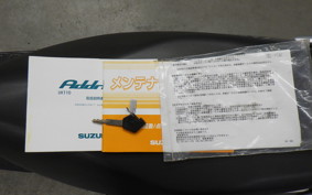 SUZUKI ADDRESS 110 CE47A
