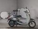 Фото Honda CREA SCOOPY 2006 с японского аукциона