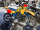 Фото Suzuki RH250 с японского аукциона