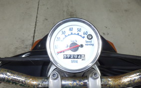 YAMAHA GEAR C 2026 UA03J