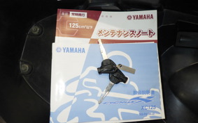 YAMAHA CYGNUS 125 X 2 2003 SE44J