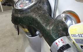 HONDA C50 SUPER CUB 2015 C50