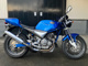 Фото Suzuki GOOSE 350 1993 с японского аукциона