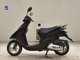 Фото Honda DIO Gen.6 2021 с японского аукциона