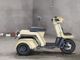 Фото Honda GYRO с японского аукциона