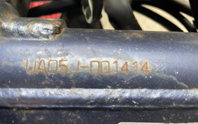 YAMAHA YB-1 FOUR UA05J