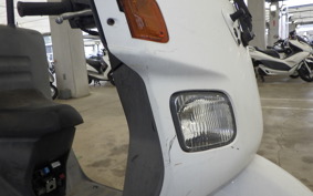 HONDA GYRO CANOPY 1999 TA03