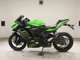 Фото Kawasaki ZX-25R с японского аукциона