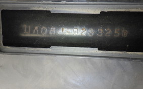 YAMAHA GEAR Gen.2 UA08J