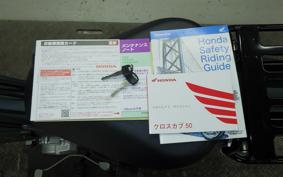 HONDA CROSS CUB 50 AA06