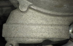 YAMAHA TRICITY 125 SEC1J