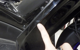 YAMAHA X-MAX 250 2023 SG70J