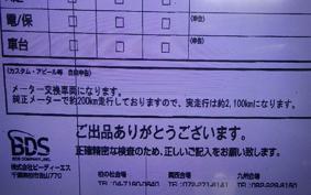 HONDA CT125 HUNTER CUB 2025 JA55