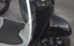 HONDA GIORNO 2 AF70