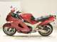 Фото Kawasaki ZZ1100 NINJA R Gen.2 1995 с японского аукциона