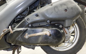 HONDA DIO ZX GEN 2 2015 AF35